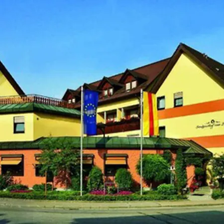 Landgasthof Zum Lamm 3*